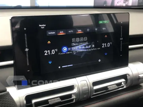 GS4 2.0 HEV ELITE AUTOMATICO