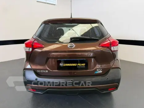 KICKS SV CVT