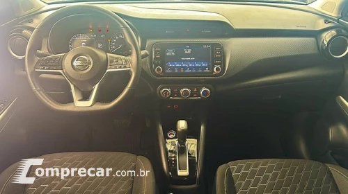 KICKS ADVANCE CVT
