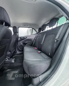 ARGO 1.0 Firefly Drive