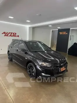 ONIX 1.0 TAT RS