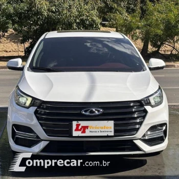 ARRIZO6 PRO