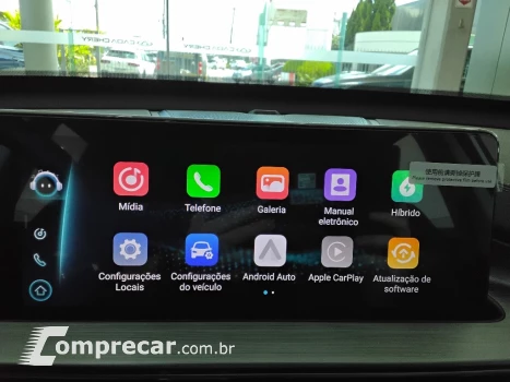 TIGGO 7 PRO 1.5 TCI FLEX HYBRID MAX DRIVE CVT