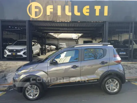 Mobi 1.0 4P FLEX FIRE FLY TREKKING