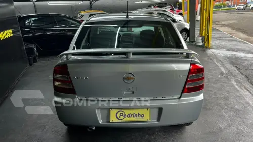 Astra Hatch 2.0 4P ADVANTAGE  FLEX