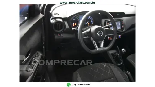 KICKS - 1.6 16V START S 4P MANUAL