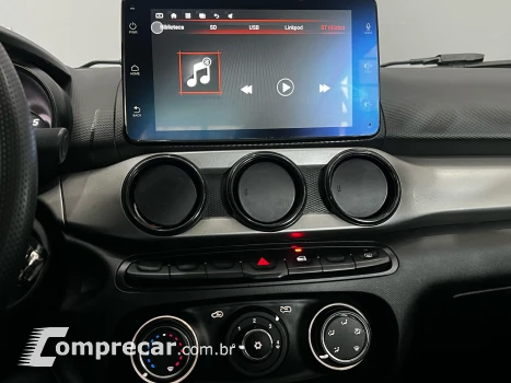 Argo Drive 1.0 Firefly (Flex)