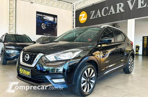 KICKS SV CVT