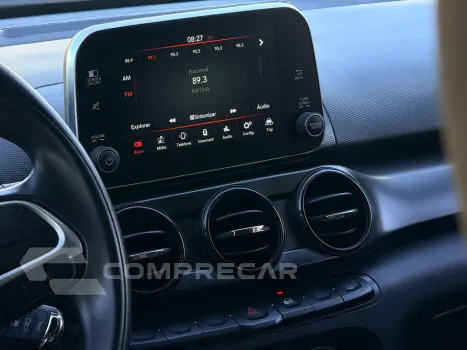 ARGO 1.0 Firefly Drive