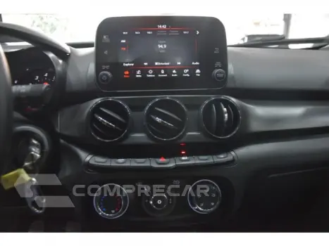 ARGO - 1.0 FIREFLY DRIVE MANUAL