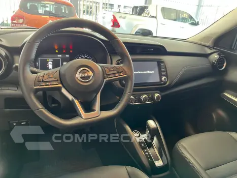 KICKS ADVANCE CVT