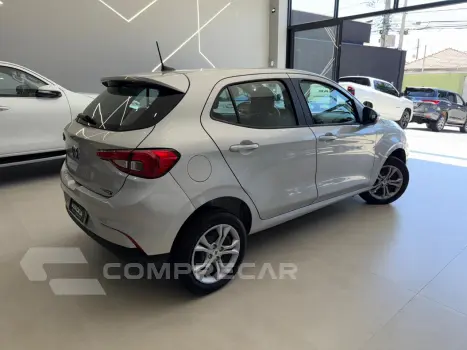 ARGO 1.0 Firefly Drive