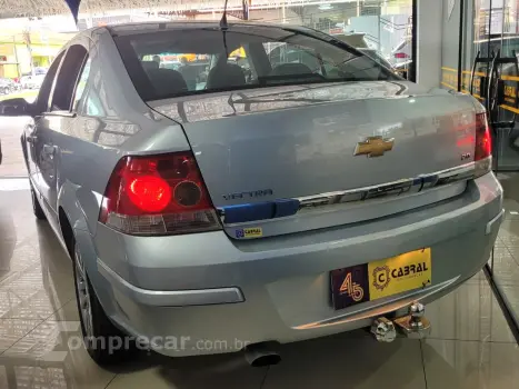 Vectra EXPRESSION 2.0 MPFI FlexPower Mec