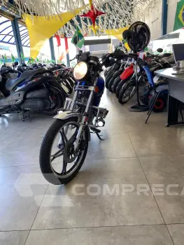 INTRUDER 125