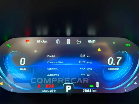 Tiggo 7 pro