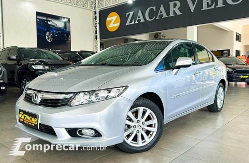 CIVIC LXR