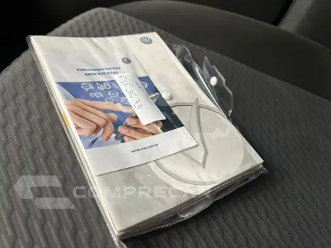 up! move 1.0 Total Flex 12V 5p