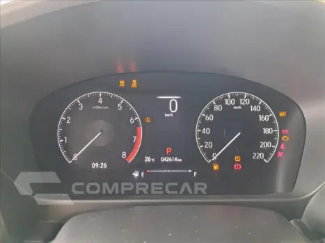 CITY 1.5 i-VTEC FLEX HATCH EXL CVT