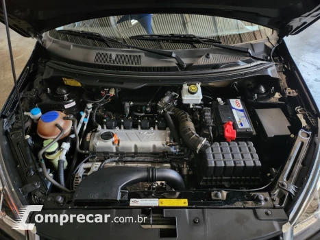 TIGGO 2 1.5 MPFI 16V FLEX ACT 4P AUTOMÁTICO