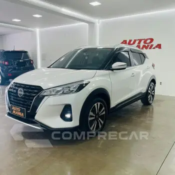 KICKS ADVANCE CVT