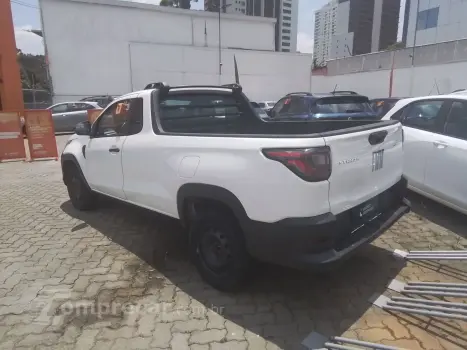 STRADA 1.4 FIRE FLEX ENDURANCE CS MANUAL