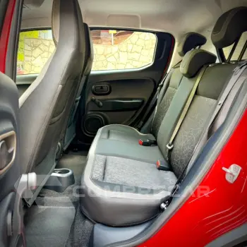 MOBI 1.0 Firefly Trekking