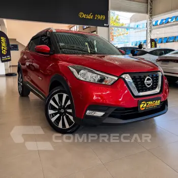 KICKS SV CVT