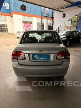 CLASSIC 1.0 MPFI 8V