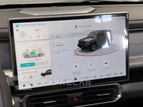 T2 1.5 TCI PHEV ADVANCED DHT