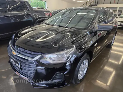 CHEVROLET OMEGA 4.1 SFI Suprema GLS 12V 4 portas