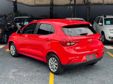 ARGO 1.0 Firefly Drive