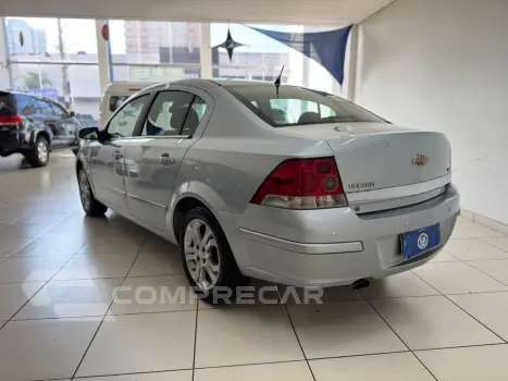 VECTRA 2.0 MPFI ELEGANCE 8V FLEX 4P MANUAL