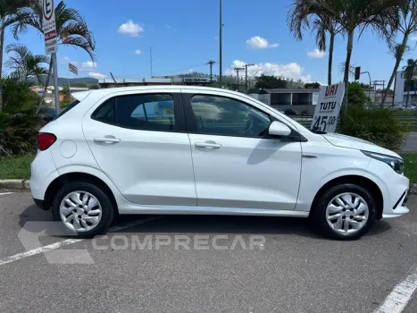 ARGO 1.0 Firefly Drive