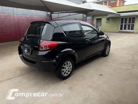 Ka Hatch 1.0 FLEX