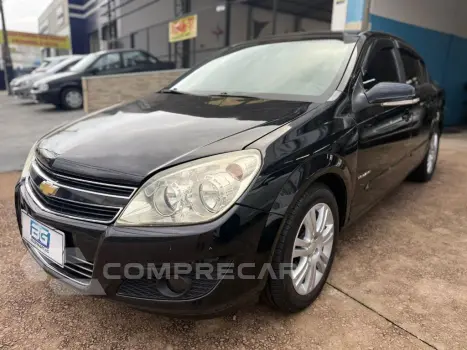 Vectra Elegan. 2.0 MPFI 8V FlexPower Aut