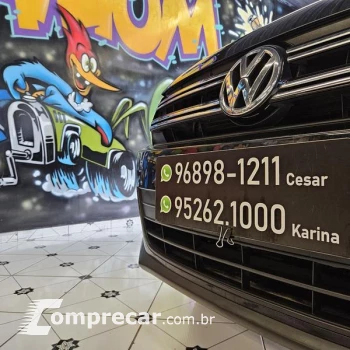 TIGUAN 2.0 TSI