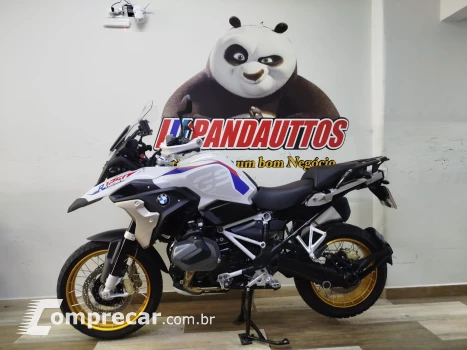 R 1250 GS RALLYE
