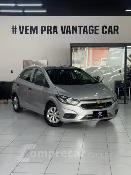 ONIX 1.0 MPFI JOY 8V