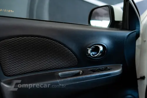 MARCH 1.0 Active 16V