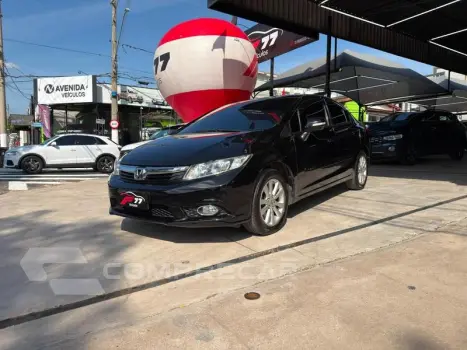 CIVIC LXR