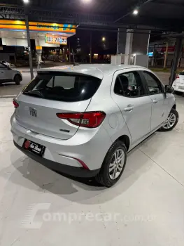 ARGO 1.0 Firefly Drive