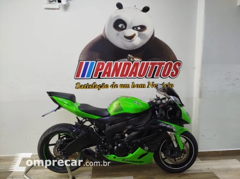 KAWASAKI Ninja ZX-6R