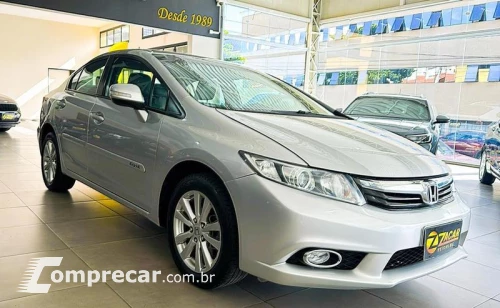 CIVIC LXR