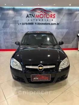 Prisma 1.4 4P MAXX FLEX