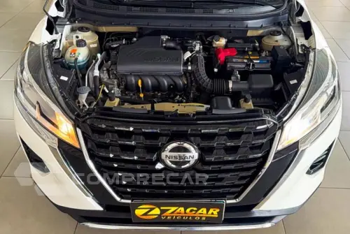 KICKS ADVANCE CVT