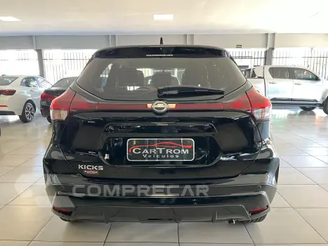 KICKS ADVANCE CVT