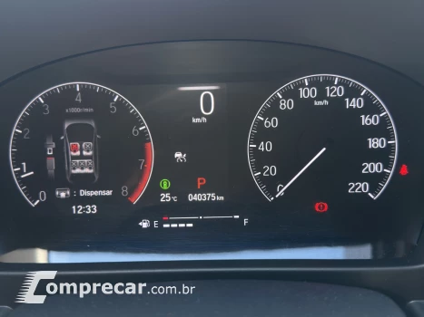 CITY 1.5 i-VTEC FLEX HATCH TOURING CVT