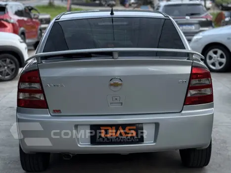 ASTRA 2.0 MPFI ADVANTAGE 8V FLEX 4P MANUAL
