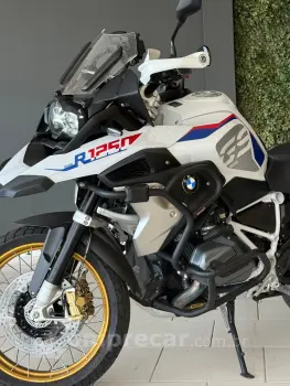 R1250 GS RALLYE