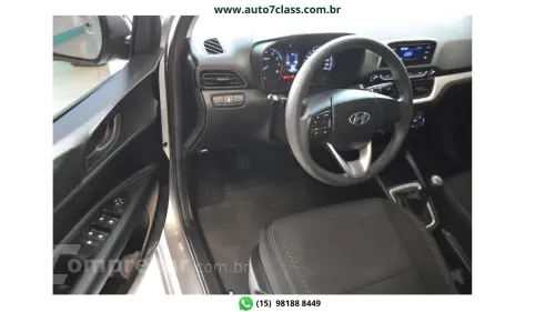 HB20 - 1.0 12V VISION MANUAL